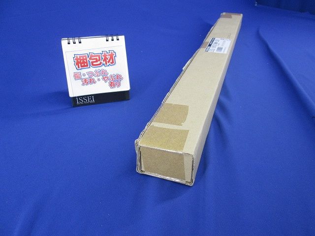 LED屋内用ライン器具 全長625mm 温白色 電源内蔵 調光器別 LEDL-06501WW-LD9