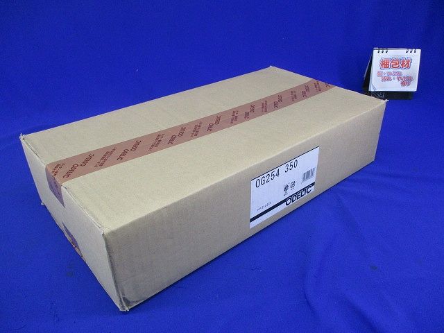 LED一体型スポットライト マットシルバー 電球色 調光不可 OG254350