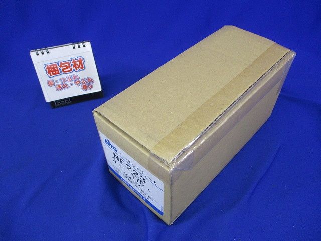 サーキットブレーカ(経済形) 3P3E 175A NE223