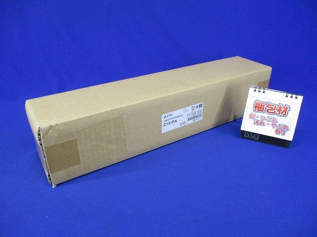 施設照明部材 LED非常用照明器具オプション 吊具 直付形用 C131PA