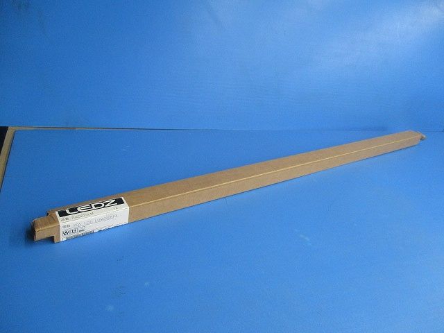 LED間接照明 RAD623LM1a