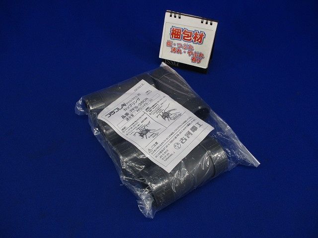 カップリング(5個入) PFS-36CR-05