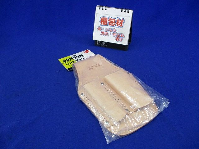 ペンチサック(天然牛革製) ペンチ2丁吊 ND-902