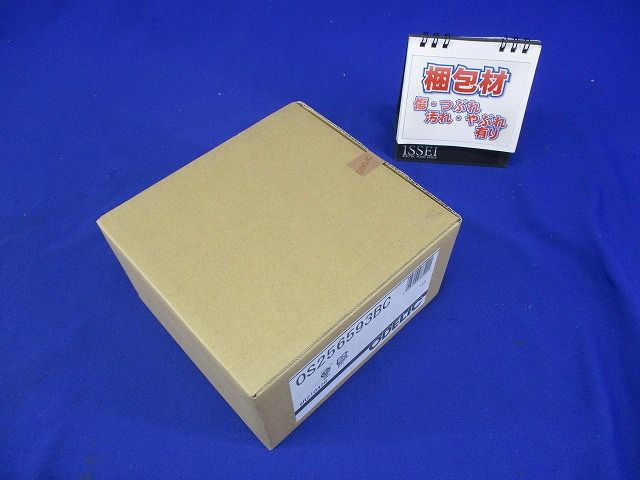 調光スポットライト 電球色 ダクトレール用 ブラック リモコン別売 OS256593BC