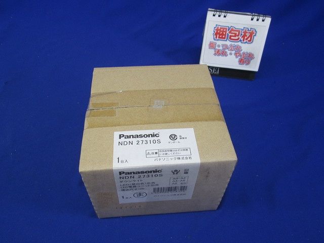 LEDダウンライト本体 φ100 銀色鏡面反射板 広角 昼白色 電源・調光器別売 NDN27310S