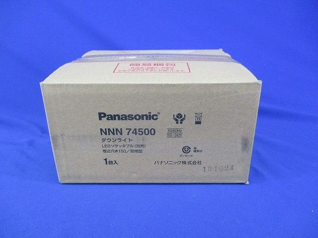 LEDダウンライトφ150 NNN74500