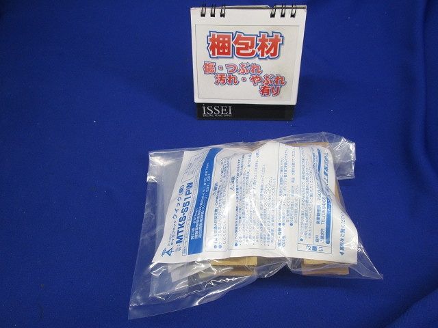 タイカブラック(R) クイック(壁) MTKS-S51PW