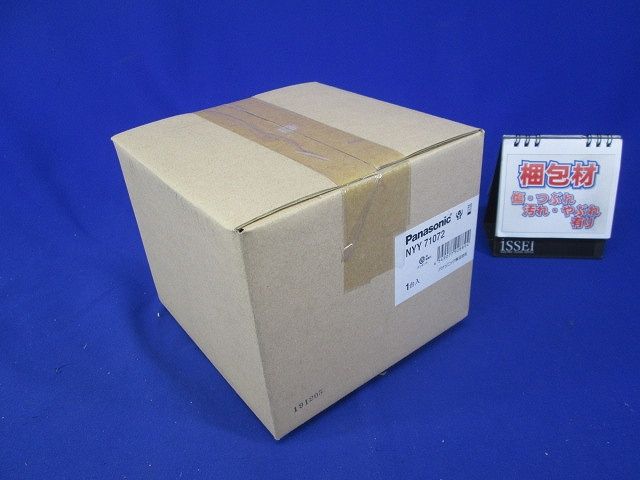 ユニバーサルダウンライト φ75 150・200形 電源・調光器別売 電球色 NYY71072