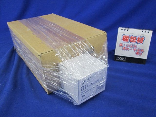 LEDダウンライト 一般形 銀色鏡面反射板 埋込穴φ125 非調光 昼白色 電源内蔵 LEKD203014N-LS9