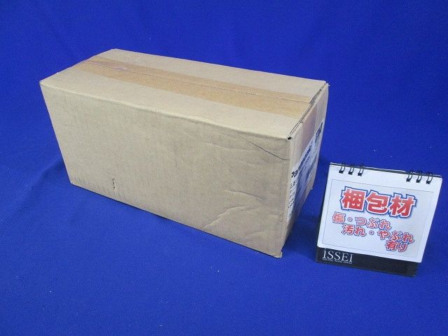 単3中性線欠相保護付 サーキットブレーカ BCW-N型 単相3線専用 BCW31755K