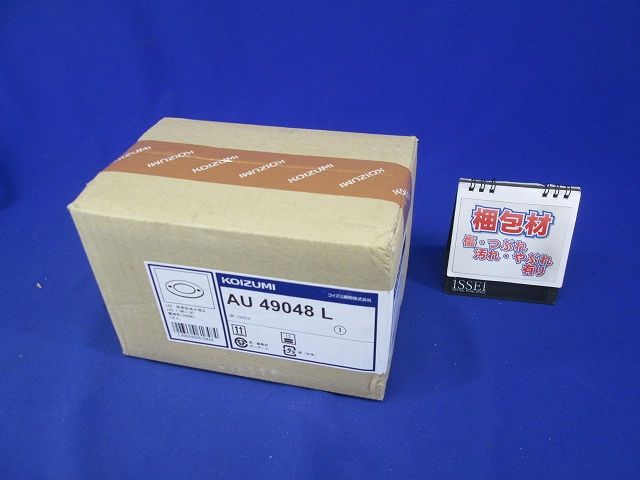 エクステリア LED電球色 調光器不可 AU49048L