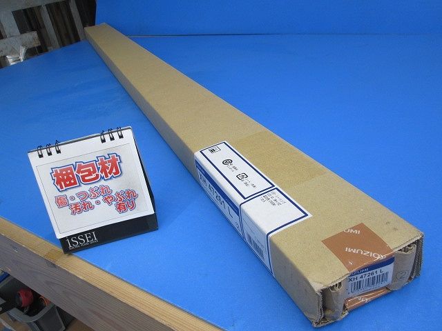 施設照明 テクニカル LEDベースライト 調光器別売 温白色 XH47261L