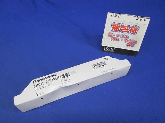 LED電源ユニット 250形 NNK25010NLE9