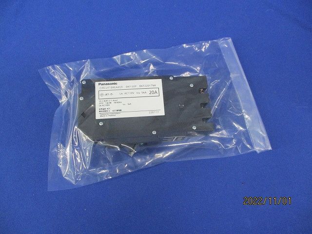 カンタッチブレーカ2P1E20A BKF2201TNK