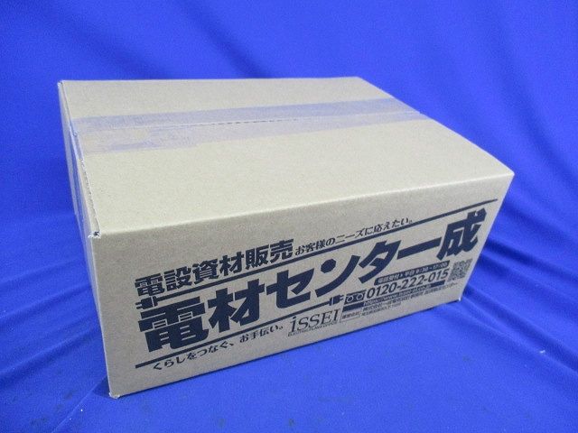 キーストマン(70個入)(黄)(汚れ有) KM-3030-Y