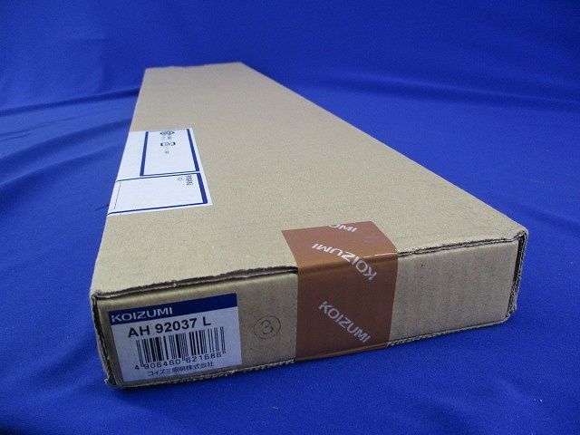 アドバンスデザインベースライト(本体のみ) AH92037L