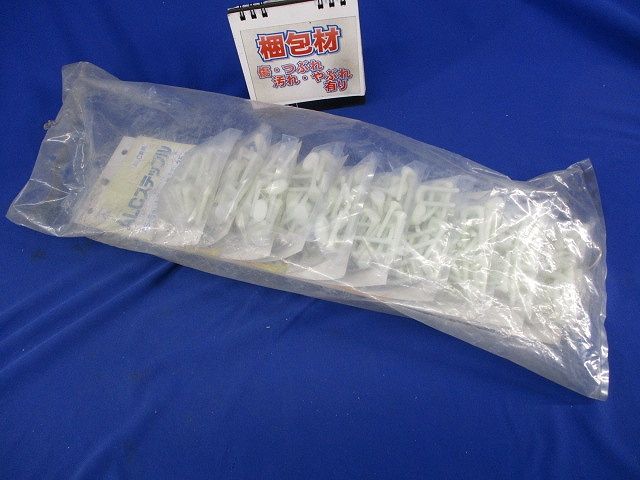 ALC用ステップル(25本×10)250個 AS-S(小)