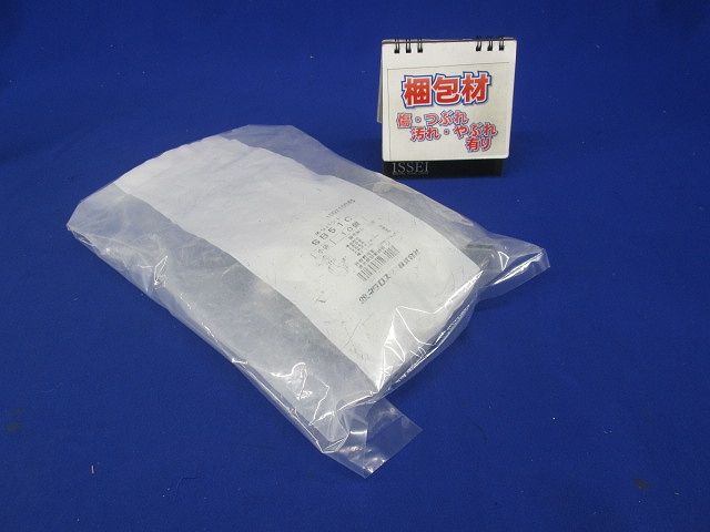 電線管用吊りバンド 10個入 SB51C-10
