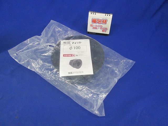 フィットマウス φ100