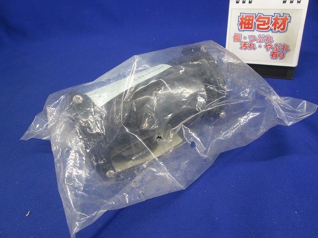 難燃性カップリング ミラレックス54用 MFC-54