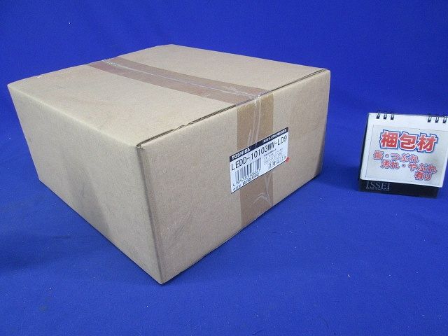 LED一体形ダウンライト 温白色 調光器別売 φ125 LEDD-10103WW-LD9