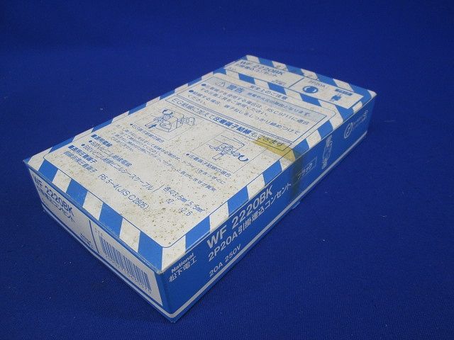 引掛埋込コンセント(5個入)(黒)National WF2220K