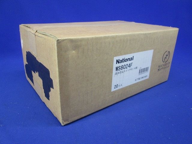 防水埋込スイッチE(20個入)National WS6024F