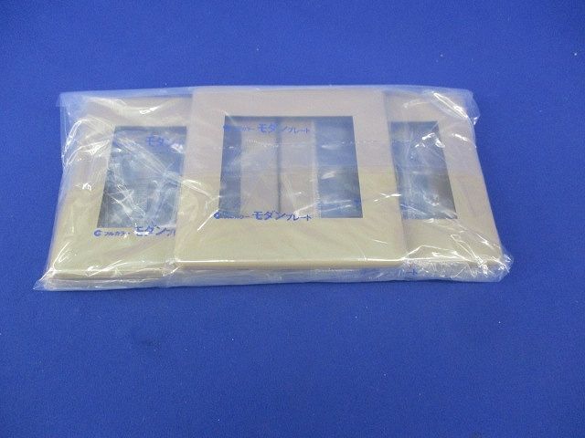 2連接穴モダンプレート(5枚入)(ダークベージュ)National WN8400