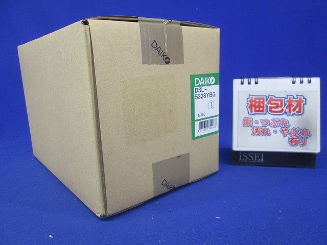 スポットライト 逆位相調光タイプ 調光器別売 電源コード式 電球色 DSL-5328YBG