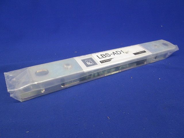 ベースアダプタ LBS-AD1