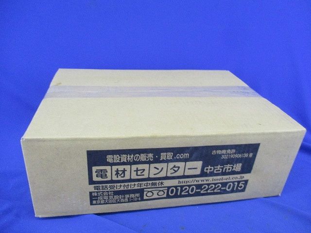 PF管付属セット(サイズ28)(混在18個入) MFSK-28BG他
