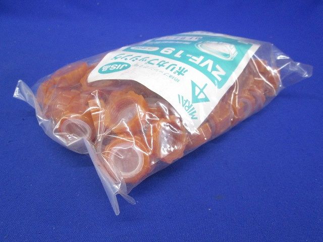 薄鋼電線管用(フタ付)ポリカブッシング(絶縁ブッシング)薄鋼19用 100個入 ZVF-19-100