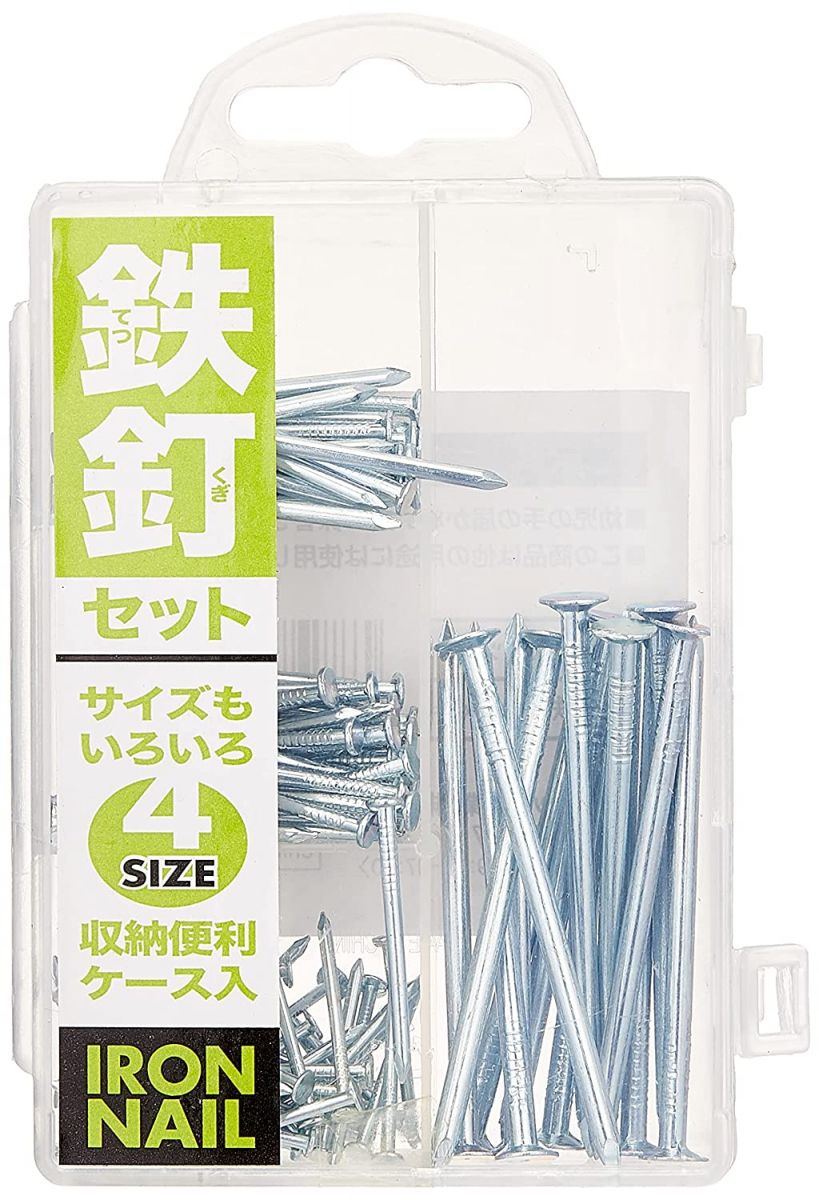 鉄釘セット 4サイズ