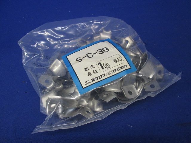 パイラッククリップ【ステンレス鋼】 20個入 S-C-39-20