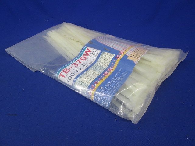 ケーブルロック ホワイト 100本入 TB-370W-100