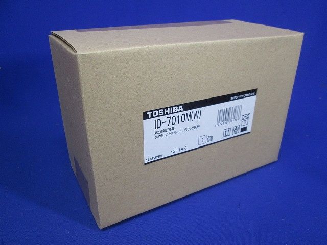 KR50ダウンライト 白色枠 ランプ別売 ID-7010M(W)