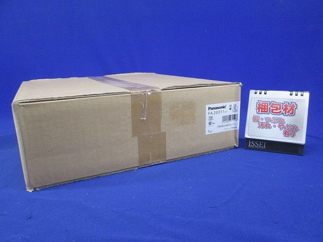 LED誘導灯 壁埋込型 片面型 リモコン自己点検機能付 電池内蔵形(表示板別売) FA20311LE1