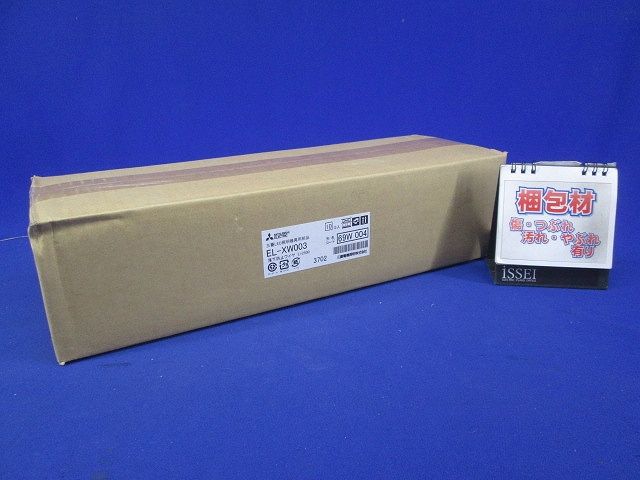 高天井用ベースライト 落下防止ワイヤ H鋼取付用10本入 EL-XW003-10