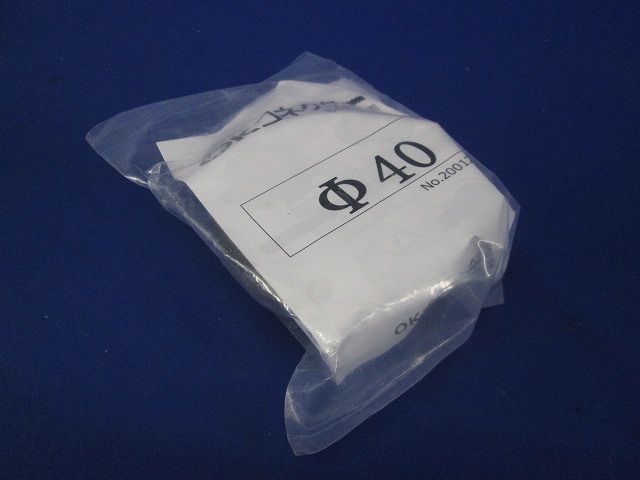 ハンドホール用 OKコネクター φ40 φ40