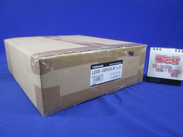 LED投光器 電球色 電源ユニット内蔵 中角形 グレーイッシュブラック LEDS-08905LM-LJ9