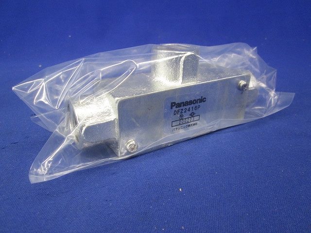 ユニバーサル T 型 16 鋳鉄製 DFZ2416P