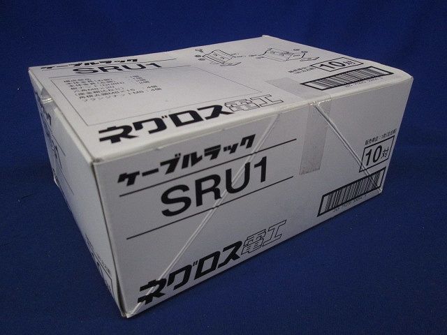 SRタイプ盤取付金具 10個入 SRU1-10