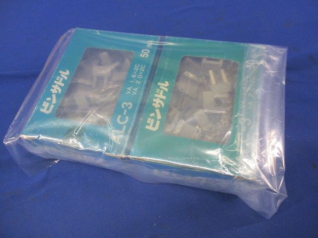 ピンサドル(50個入×2計100個入)(色あせ有) ALC-3