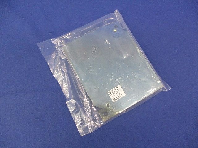 アダプタープレート SZ-N7/AP