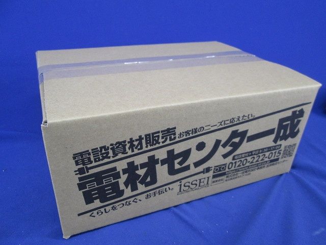 ニューカラーインサート(50個入)(グレー)(サビ有)(ポンチ有) MSK-3H