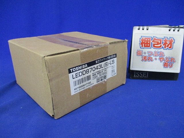 LED一体形ダウンライト 調光不可 電球色 φ100mm 軒下使用可 シルバー LEDD87043L8S9-LS