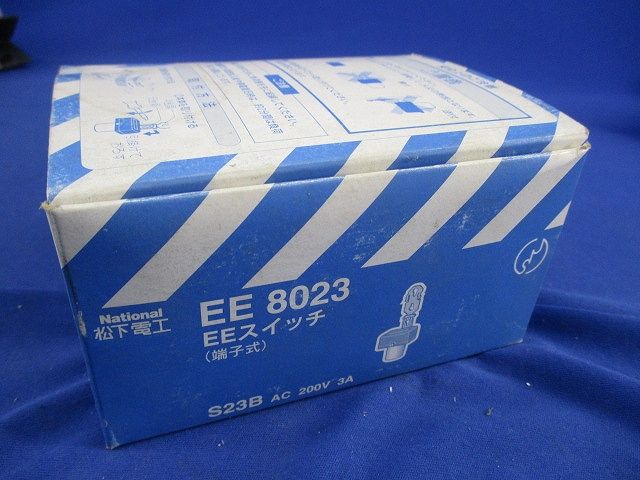 EEスイッチ National EE8023