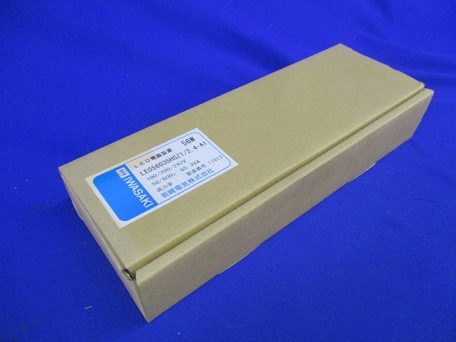 LED電源装置 LE056035HSZ1/2.4-1A