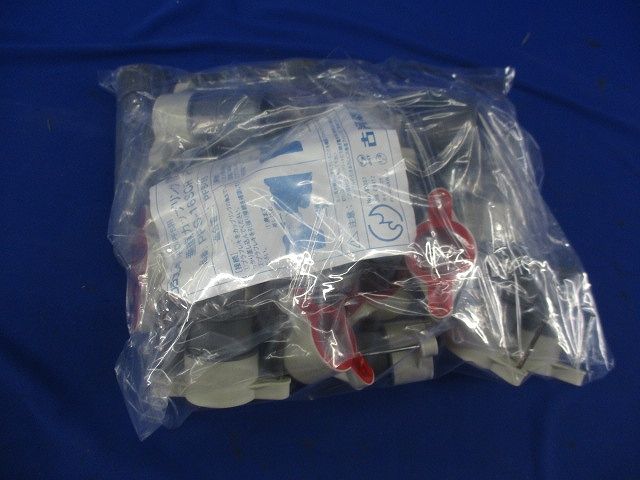 PF管付属品セット(混在53個入)(グレー) PF-16S他