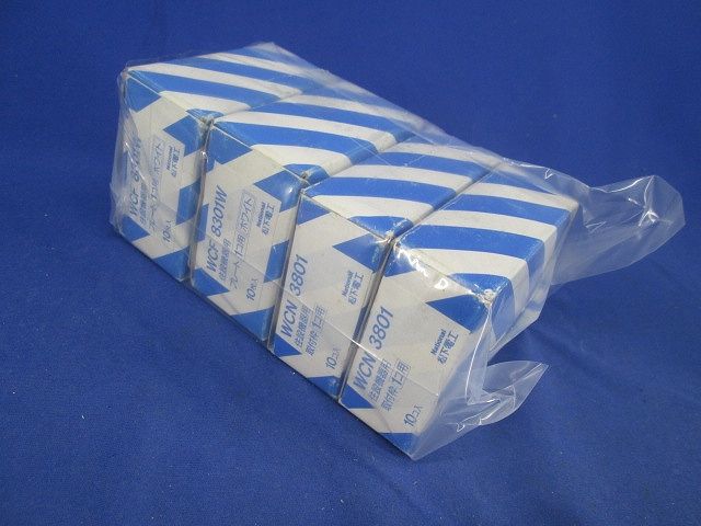 住設機器用取付枠・プレートセット(混在40個入)(ホワイト) WCF8301W他